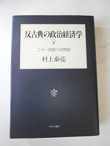 31ZUS4F3+lL.jpg